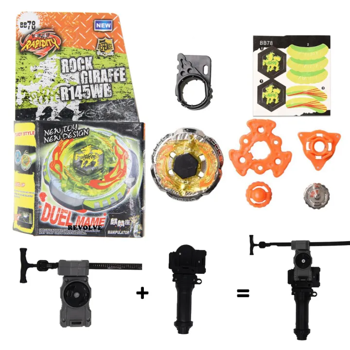 buster%20xcalibur%20GENUINE%20Meteo%20L-Drago%20LW105LF%20BB-88%20with%20grip%20+%20gray%20pull%20line%20KankongAgu%20-%20Image%205