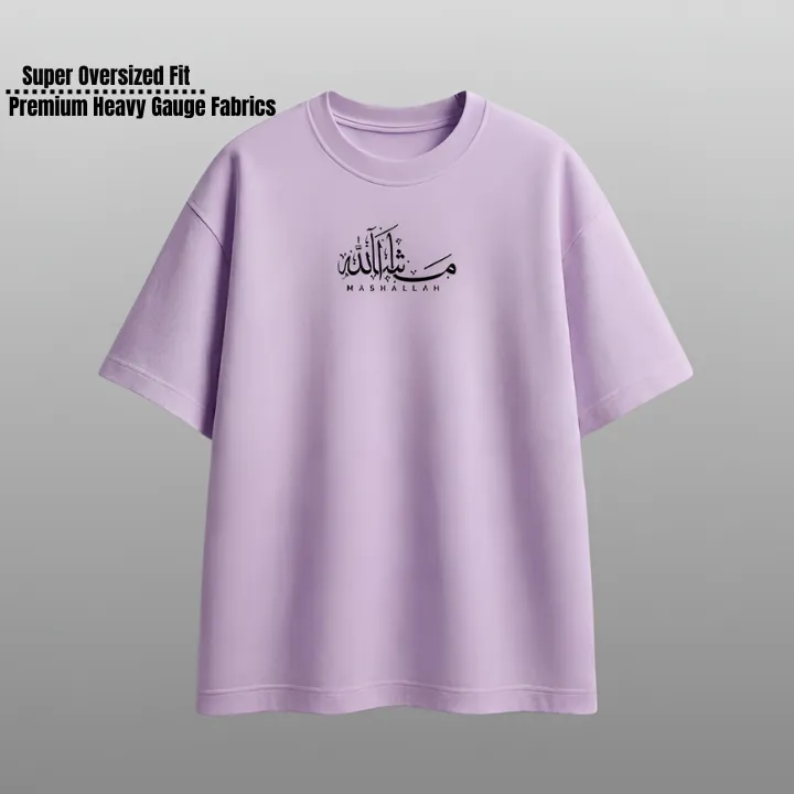 Mashallah%20Oversized%20T-Shirt%20%E2%80%93%20Premium%20Heavy%20Gauge%20Cotton%20%7C%20Unisex%20Streetwear%20-%20Image%202