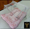 Premium Baby bed - iBig size Baby bed  / Bedding Set / Baby bed set -Baby Bed with Mosquito Net and Pillow - As Same As Picture. 