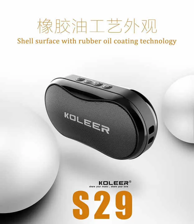 Koleer%20S29%20Protable%20Wireless%20Bluetooth%20Speaker%20-%20%20Bluetooth%20Speaker%20-%20Speaker%20-%20Bluetooth%20Speaker%20-%20Speaker%20-%20Image%205