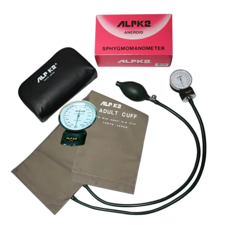 ALPK%202%20Analog%20Blood%20Pressure%20Machine,%20ALPK2%20Blood%20Pressure%20(BP)%20Cuff%20Aneroid%20Sphygmomanometer%20Set%20Adult-Size%20Cuff%20with%20Carrying%20Case%20for%20Manual%20Heart/Pulse%20Monitor%20Made%20in%20Japan%20-%20Image%202