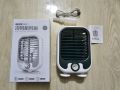 Mini Water Spary Mist Cooling Fan. 