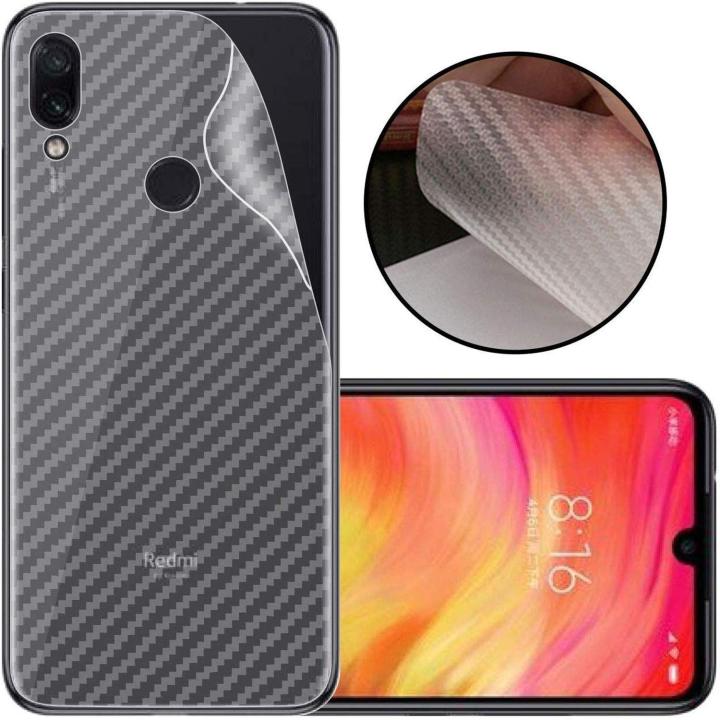 3D Carbon Fiber Back Poly Sticker For Xiaomi Redmi Note 7 PRO / Redmi Note 7s/ Redmi Note 7