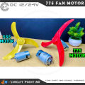 775 12V DC Fan Motor with Long Shaft and Double Threaded Coupler, High Speed, Heavy Duty, Full Metal Body, Original Copper Core Motor.. 