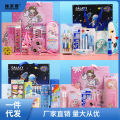 School Stationery Set Gift Box Junior High School and Elementary School Students School Supplies Gift Bag Kindergarten Children's Prizes Gift. 