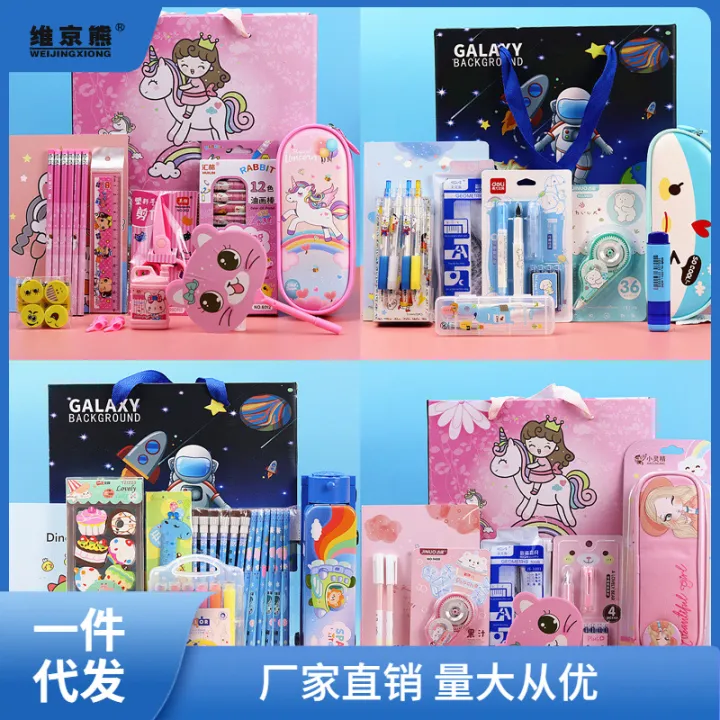 School%20Stationery%20Set%20Gift%20Box%20Junior%20High%20School%20and%20Elementary%20School%20Students%20School%20Supplies%20Gift%20Bag%20Kindergarten%20Children's%20Prizes%20Gift%20-%20Image%202