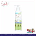 Mamaearth Rice Water Shampoo - 250ml. 