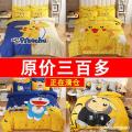 ZCotton Four-Piece Set Cartoon Bed Sheet Duvet Cover Children's Cotton Three-Piece Fitted Sheet Student Bedding Boys and Girls. 