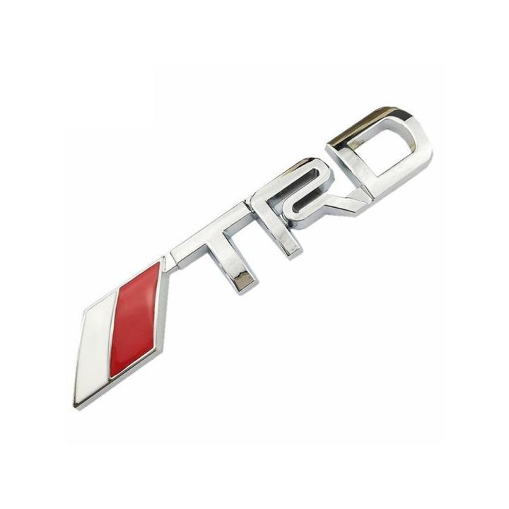 3D TRD Metal Logo Sticker - Silver