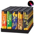 Thickened Explosion-Proof 50 Personalized Trendy Windproof Lighter Wholesale Supermarket Home Naked-Fire Disposable Lighter Windproof.