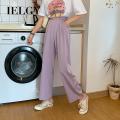 IELGY casual pants women summer loose drape pants high waist straight wide leg pants all-match suit pants trousers. 