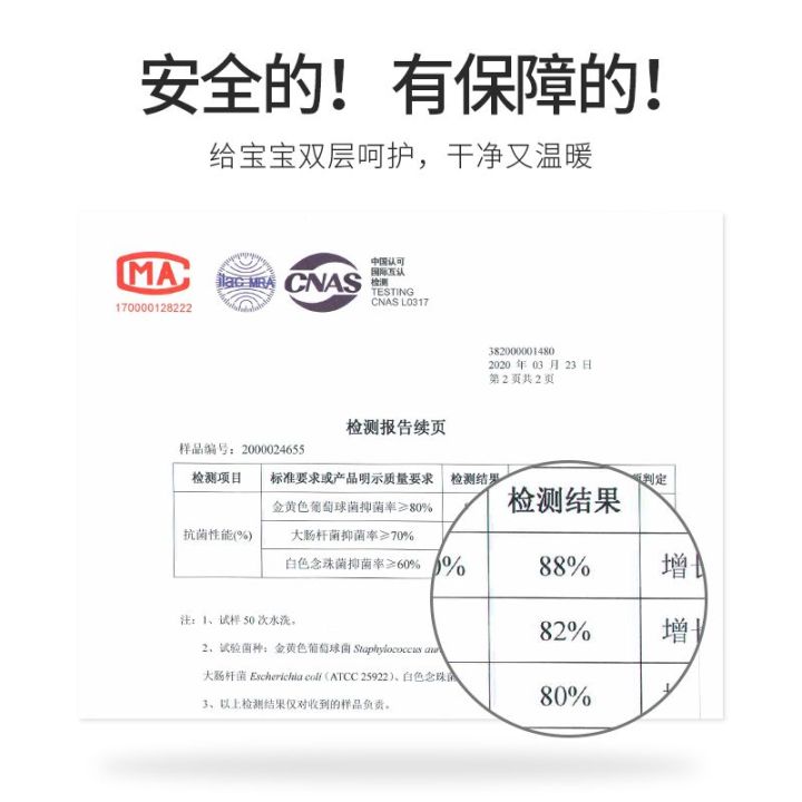 MiiOW%20Boys'%20Underwear%20Children's%20Underwear%20Men's%20Cotton%20Boxer10Year-Old%20Boy%20Little%20Kid%20Older%20Kid%20Baby%20Child%20Boxer%20-%20Image%202