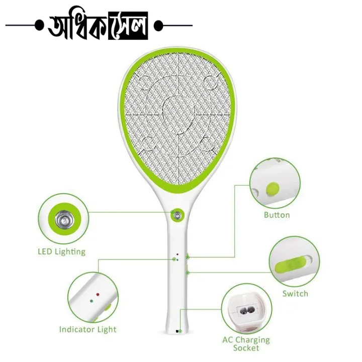 WEIDASI%20Electric%20Rechargeable%20Mosquito%20killer%20bat%20with%20charging%20cable%20electric%20insect%20killer%20bat%20-%20Easy%20to%20Use%20and%20Maintain%20-%20Reliable%20and%20Durable%20-%20Image%202