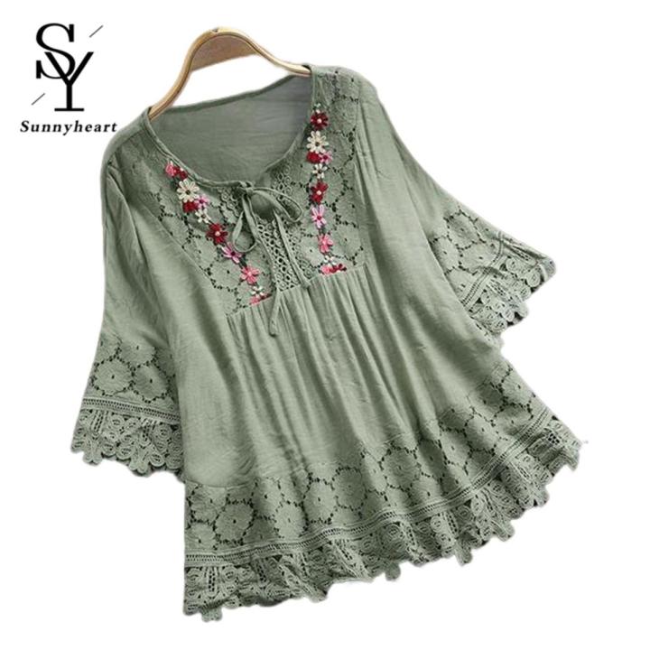 Sunnyheart Summer Shirt V-Neck Sweet Flower Decoration Hollow Lace Patchwork Blouse