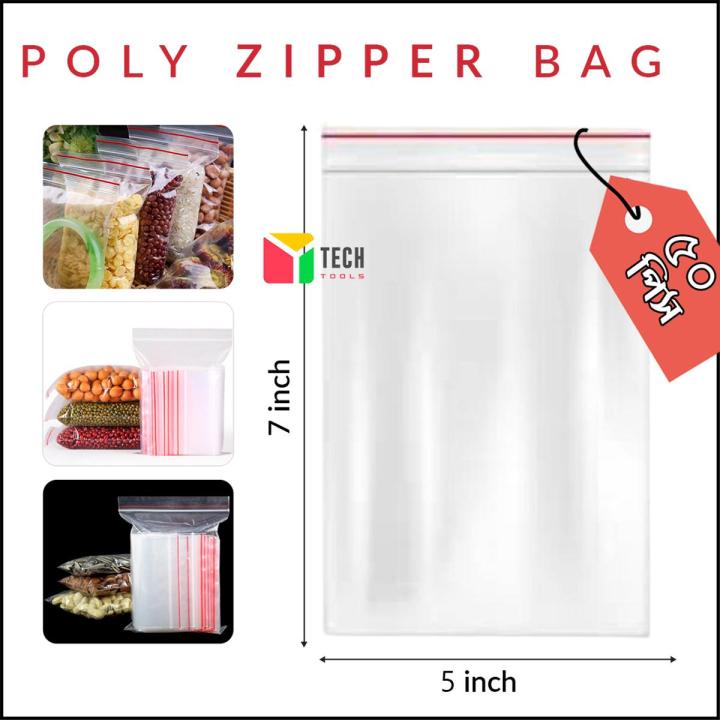 Zip/Zipper Lock Poly Bag- 5 x 7 inch Pack of 50 Piece