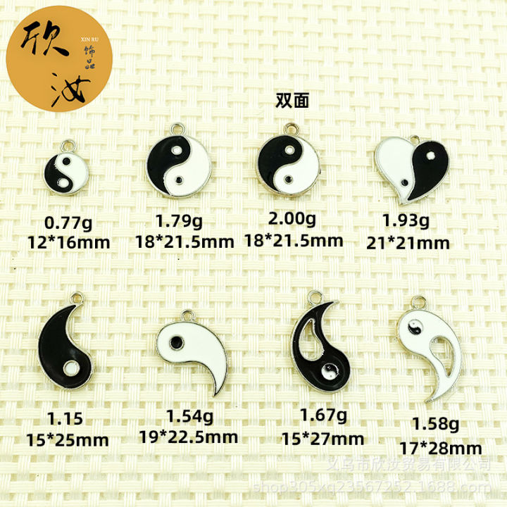 Tai%20Chi%20Fish%20DIY%20National%20Style%20Jewelry%20Accessories%20Black%20and%20White%20Yin%20and%20Yang%20Hand%20Rope%20Pendant%20Tai%20Chi%20Diagram%20Chinese%20Symbol%20Head%20Rope%20Pendant%20-%20Image%202