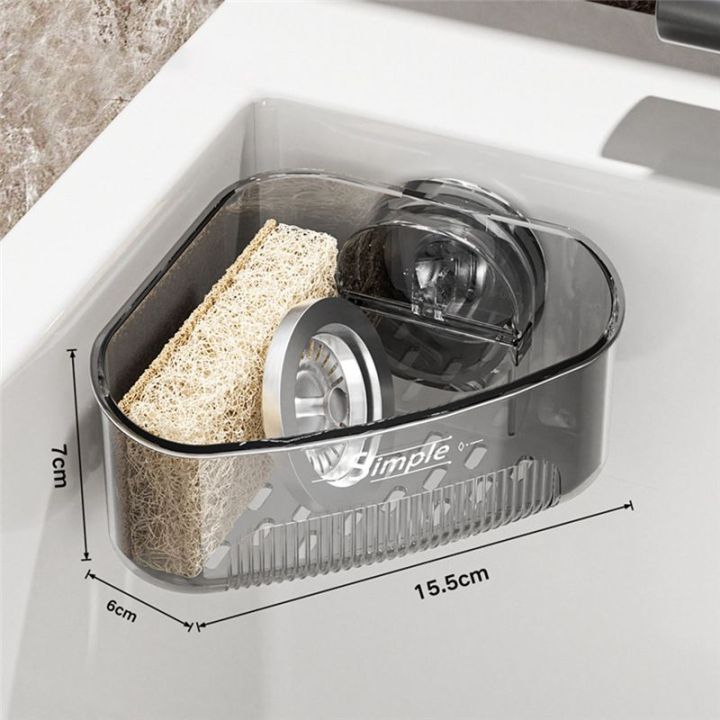 2PCS%20Sink%20Organizer%20Rack%20for%20Kitchen%20for%20Sponges,%20Scrubbers,%20Soap,Sink%20Corner%20Drain%20Box,with%20Adhesive%20Suction%20Cup%20Mount%20-%20Image%202