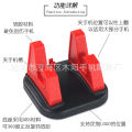 Silicone car phone holder 360 rotating snap-on instrument panel mobile phone holder center console car navigation holder. 