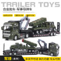 1:50 Alloy Plate Transporter Trailer 33CM Car Model Rocket Laucher Missile Dongfeng Amazon Cross-Border Toy.