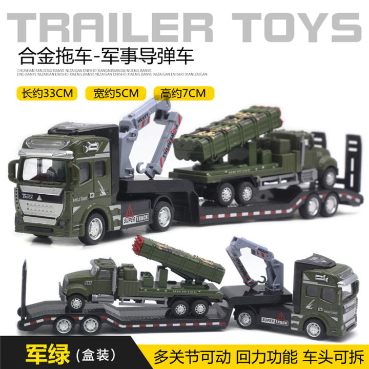 1:50%20Alloy%20Plate%20Transporter%20Trailer%2033CM%20Car%20Model%20Rocket%20Laucher%20Missile%20Dongfeng%20Amazon%20Cross-Border%20Toy%20-%20Image%204