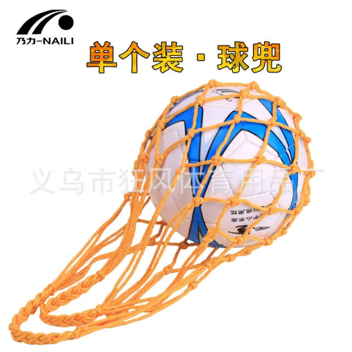 Football%20net%20basketball%20volleyball%20storage%20thick%20and%20durable%20hand%20woven%20small%20ball%20bag,%20single%20pack%20-%20Image%203