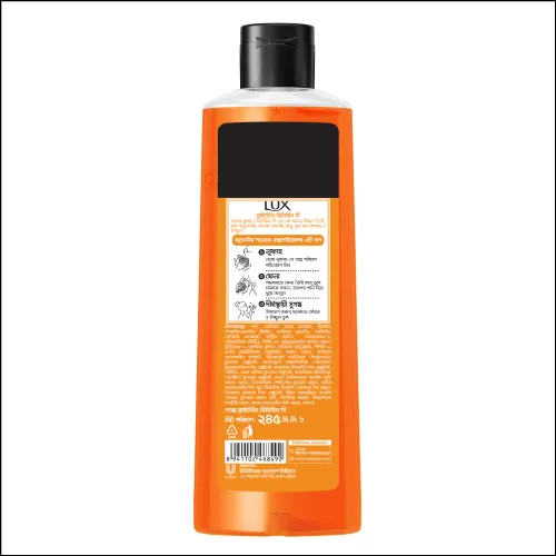 Lux%20Body%20Wash%20Orange%20Blossom%20&%20Vitamin%20C%20245ml%20-%20Image%203