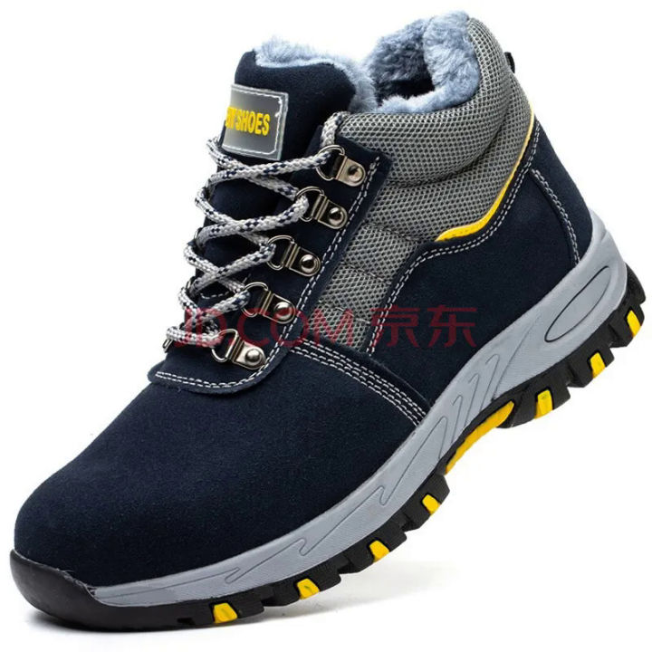 %E3%80%90selevn%20roind%E3%80%91%20High%20Quality%20Winter%20Boots%20Men%20Steel%20Toe%20Cap%20Safety%20Boots%20Work%20Shoes%20Men%20Puncture-Proof%20Work%20Boots%20Plush%20Warm%20Safety%20Shoes%20male%20-%20Image%208