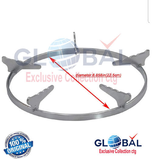 Gas Stove Accessories SS Round Shape Stand, Diameter 8.85 Inch