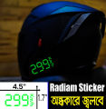 Bike Radium Sticker - 299km/h / Glow in the dark ( Waterproof & Premium quality)/ Bike Sticker Gallery. 