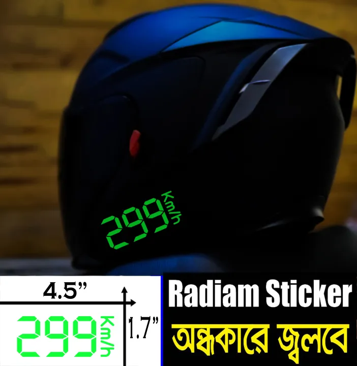 Bike%20Radium%20Sticker%20-%20299km/h%20/%20Glow%20in%20the%20dark%20(%20Waterproof%20&%20Premium%20quality)/%20Bike%20Sticker%20Gallery%20-%20Image%202