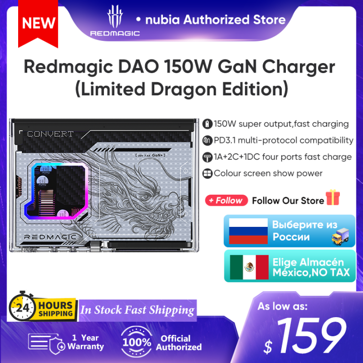 Redmagic DAO 150W GaN Charger Super Fast Charger 2Type c/1DC/1A Phone Charger Wall Charger for Red Magic 9 Pro iPhone 15 MacBook