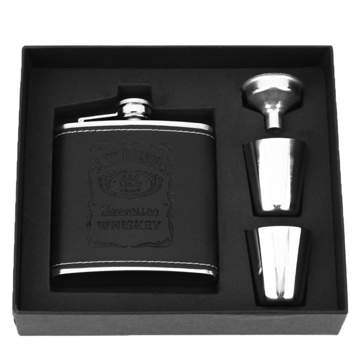 Arrive Stainless Steel Set Hip Flask Flagon Leather Wrapped 88989