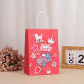 Paper Kraft Paper Bag Biodegradable 21*15*8cm Large Size Valentine's Day Bag Recyclable Printed Gift Bag for Gift Wrapping Retail Packaging Holiday Celebrations Party Favors Couples Gifts.