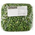 Green Fried Peas - ??? ???? - 500 gm. 