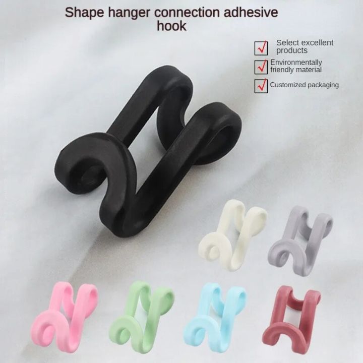 Thickened Hanger Hook S-shaped Connection Hook Clothes Layered Overlay Hook Wardrobe Storage and Organization Clothes Hooks