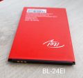 Itel Model A16,A32F (BL-20HI) 2050 mAh Mobile Battery. 