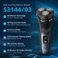 Philips S3144/03 Wet & Dry Electric Shaver 5D Floating 3000 Series. 