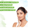 Mamaearth Vitamin C Daily Glow Sunscreen (50gm). 