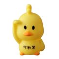 Salute Small Yellow Duck Pinch Called Baby Shower Play Duckling Vent Toy. 