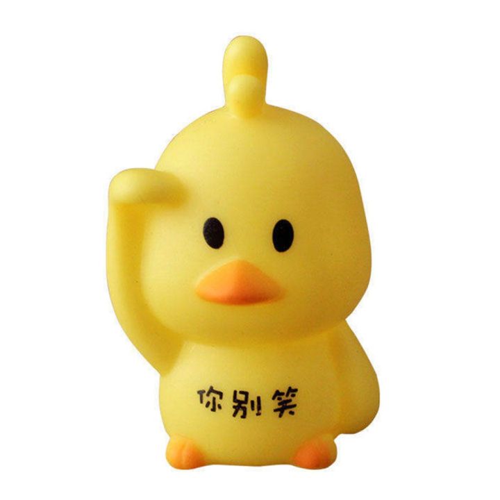 Salute%20Small%20Yellow%20Duck%20Pinch%20Called%20Baby%20Shower%20Play%20Duckling%20Vent%20Toy%20-%20Image%202