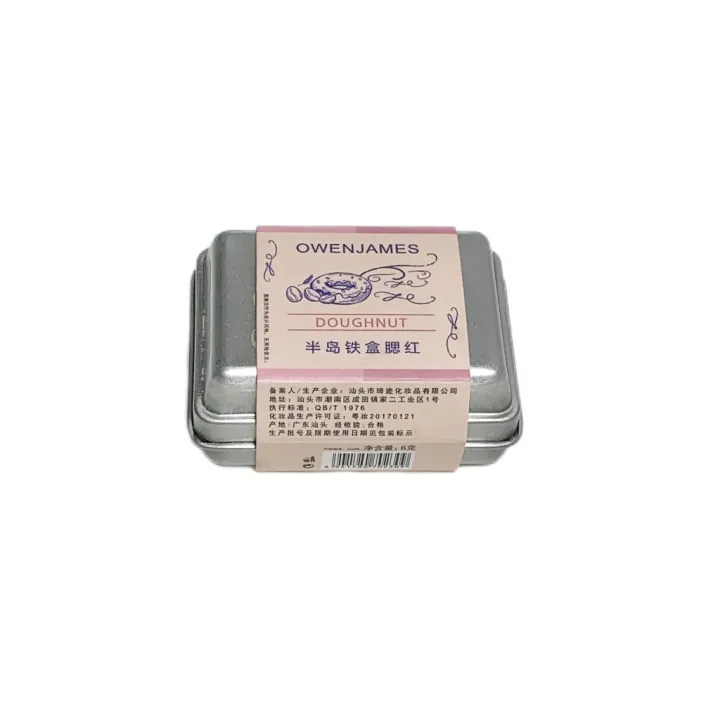 Owen%20James%20Tin%20Box%20Blush%20Low%20Saturation%20Ash%20Powder%20Tone%20Student%20Novice%20Rouge%20Powder%20Contour%20Cross-border%20Wholesale%20Distribution%20-%20Image%205