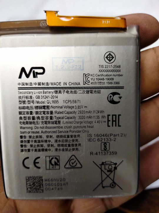 Samsung%20Galaxy%20A30S%20Battery%20Samsung%20Galaxy%20A30s%20-%20Image%202