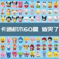 Children's small particles compatible with LEGO assembly blocks, boys and girls blind box toys, cartoon dolls. 