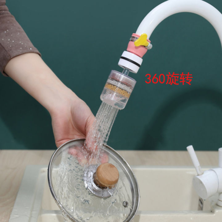 Kitchen%20Tap%20Water%20Purifier%20Universal%20rain%20tap%20water%20filter%20guard%20faucet%20purifier%20with%20adpator%20-%20Image%202