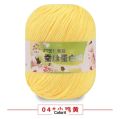 50g Soft Yarn Silk Knitting Yarn Cotton Crochet Thread Yarn Tricot DIY Hand Knitting Baby Wool Sock Yarn Crochet Handmade Supply. 
