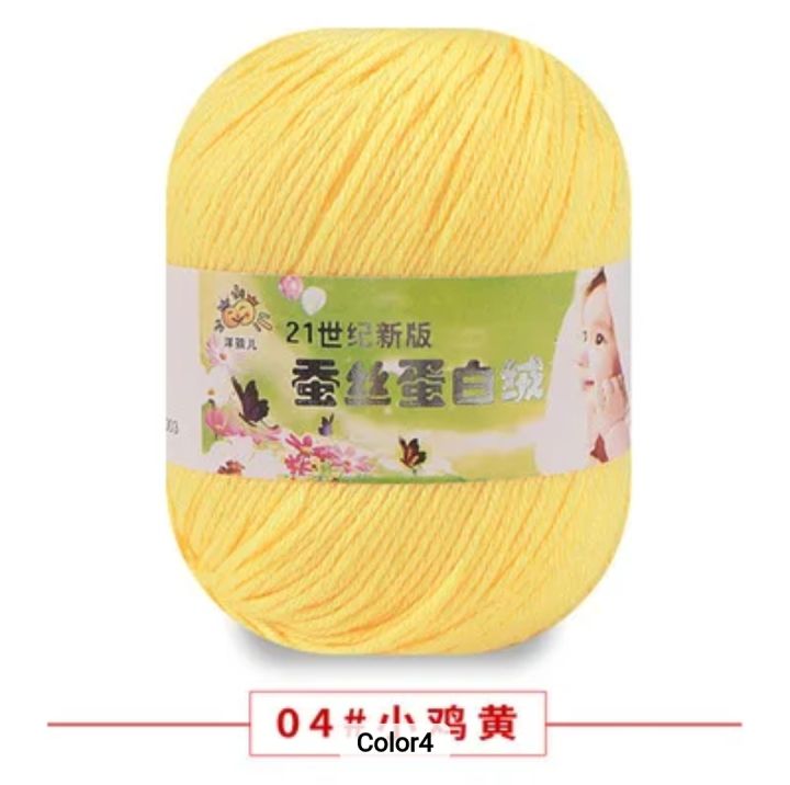 50g Soft Yarn Silk Knitting Yarn Cotton Crochet Thread Yarn Tricot DIY Hand Knitting Baby Wool Sock Yarn Crochet Handmade Supply