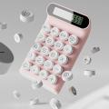 1 Set Green Axis Calculator Rounded Texture Mathematical Calculations ABS 10-Digit Mechanical Key Calculator for School. 