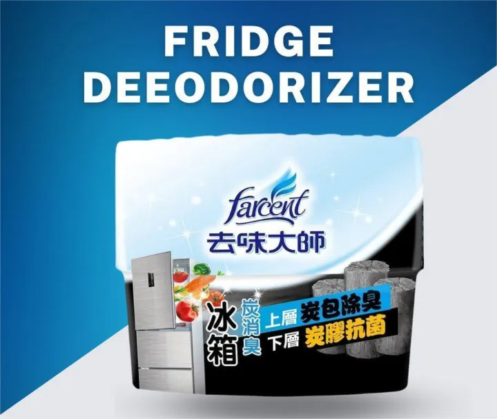 Farcent%20Fridge%20Deodorizer%20-%20Image%203