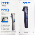 HTC AT-522 men's beard trimmer sale best facial hair trimmer. 