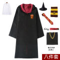 Wholesale Harry Potter magic robes for adults, children's suits, college uniforms, Hogwarts uniforms, peripheral witches. 